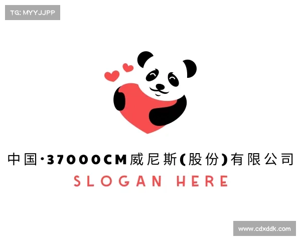 介绍中国·37000cm威尼斯(股份)有限公司